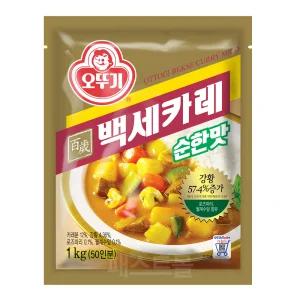 오뚜기 백세카레 순한맛 1kg