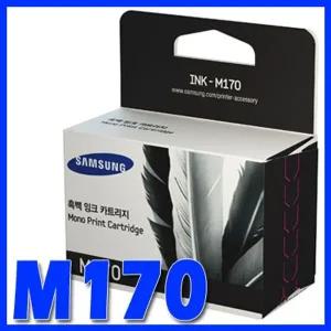 삼성 정품 INK-M170 검정 SCX-1360 1365