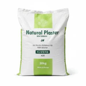 석고방향제용 석고가루 20kg/분말 오너먼트 문교