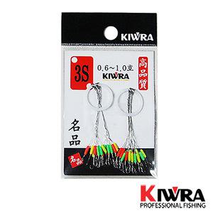 [09피싱]키우라 칼라스토퍼 KW-103/멈춤고무/찌고무/스토퍼/채비소품