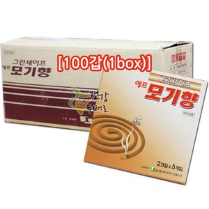 그린세이프 에프 모기향 (2코일x5개입) x 100갑