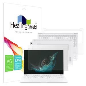 갤럭시북2 프로 S.E NT950XFG NT950XFT 저반사 지문방지 액정 + 외부필름 3종세트