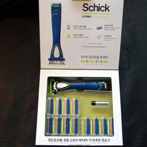쉬크 하이드로5 그루머 파워면도기+면도날 13개입 / 수염관리 전동형