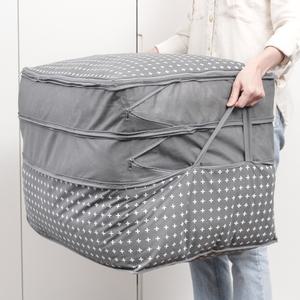 [올리빙]확장형 이불 정리함/이불 보관 파우치/옷 보관함 수납함