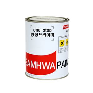 삼화페인트 녹방지 방청페인트 원스탑 방청프라이머 1L 갈색