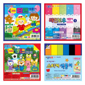 200 500단면 양면 색종이 박스 종이나라