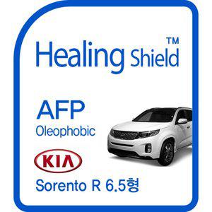 [Healing Shield][힐링쉴드] 기아 쏘렌토R 6.5형 순정 네비게이션 AFP 올레포빅 액정보호필름(HS144207)