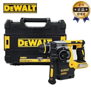 디월트 충전햄머드릴 DCH273KN 베어툴 DCH273P2 본체 18V SDS-Plus타입 로타리햄머 충전해머