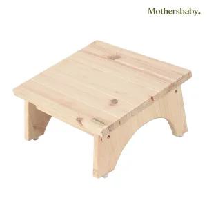 모유수유 원목 발판 발받침대