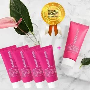 아로마미 모공수축특허팩1위(5개)/ 100만개판매 / 홈쇼핑완판 / 블랙헤드 / 모공팩 피지