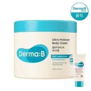[공식] 더마비 울트라 모이스처 바디크림 430ml +튜브견본(랜덤)