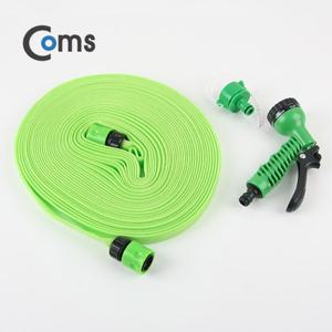 [IB749] Coms 가정용 호스 세트/플랫형 20M 매직호스