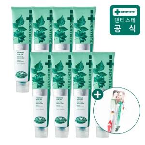 덴티스테 뉴플러스화이트 치약 200g 8개 + 센서티브칫솔(초미세모)