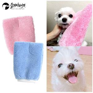 [울지마마이펫]소음스트레스 끝!/흡수력최강/국내산 극세사드라이 장갑 블루+핑크 총 2개