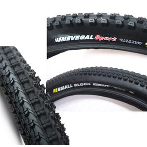 켄다 스몰블럭 네베갈 26x1.95 26x2.10 27.5x2.10