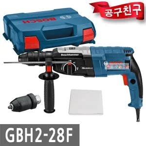 보쉬 GBH2-28F 함마드릴 850W 앙카드릴햄머 GBH2-28 F