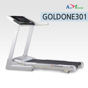 대호스포츠 애니휘트니스 골드원301 GOLDONE 가정용 런닝머신
