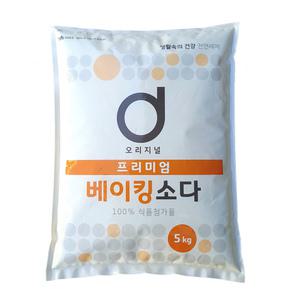 오리지널 베이킹소다 구연산 과탄산소다 세제 대용량