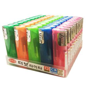 다스 충전식 터보 가스라이터 DAS-1004 50개