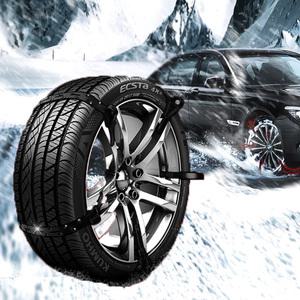 텐벨트 우레탄 벨트형 자동차 스노우체인 우레탄 벨트식 액티언 카이런 쏘울 SM3 SM5 QM3 QM5 QM6 승용차