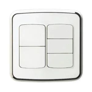 진흥 라피네 스위치 5구 캡형 2개용 매입형