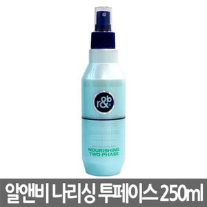 우신 알앤비 나리싱 투페이스 250ml