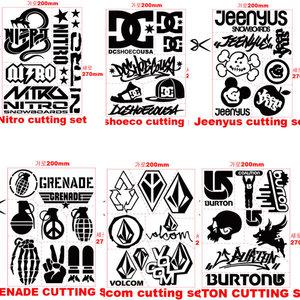 프리스타일 스노우보드 보드헬멧 컷팅 스티커세트 모음전 버튼,나이트로,DC,그레네이드,볼컴,지니어스