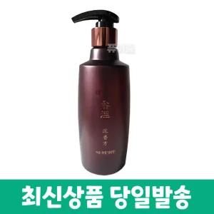 알로에마임 자온 정결 침향방 (여성청결제) 300ml