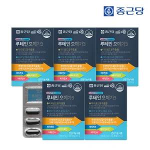 종근당 루테인 오메가3 30캡슐 5박스 (5개월분)