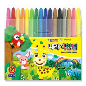 종이나라 나라색연필 16색 색채교육 색칠 그림그리기