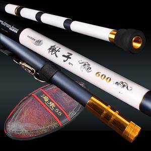 슈퍼 카본 바다 뜰채 세트 600/후레임 뜰채망 뜰망