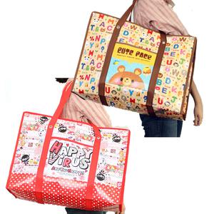 무료 타포린 가방 지퍼 여행용백 보조가방 소풍 큰 대형 중형 방수 부직포 어린이 이불 백