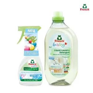 프로쉬 베이비 2종 (얼룩제거제+액상 세탁세제)