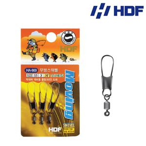HDF 해동 회전도래 무빙 스위벨 HA-869 막대찌 낚시 채비