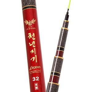 (아피스)천년지기 대물경질 낚시대/민물낚시/28-40칸