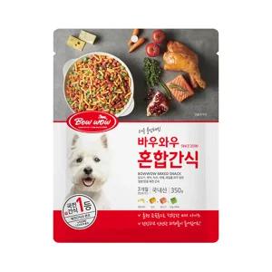 바우와우 혼합간식 350g 소프트 져키 강아지 간식
