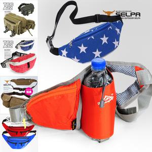 [허리쌕] 힙색 크로스백 등산배낭 배낭 가방 쌕 힙쌕