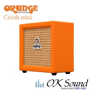 orange 기타앰프 crush mini 3W 미니앰프