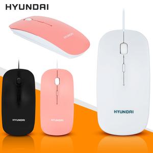 현대 USB 마우스 DPI조절 양손사용 슬림 유선 마우스 HD-M7U