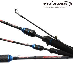 유정낚시 루어낚시대 뉴런 배스 쏘가리 꺽지 낚시대