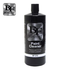 블랙파이어 페인트 클리너 946ml / 페인트 클렌저