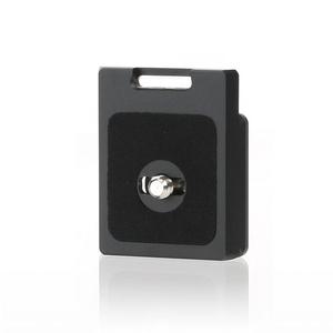 헤링본 멀티플레이트 H100501 (마킨스/맨프로토 200PL-14/알카스위스 호환 가능) /카메라 플레이트