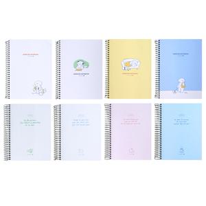 모닝글로리 완전두꺼운 연습장 만화지