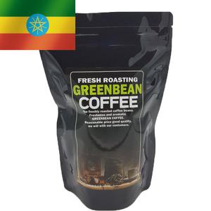 (갓볶은 원두커피) 에디오피아 예가체프 G1 아리차 내추럴 1kg