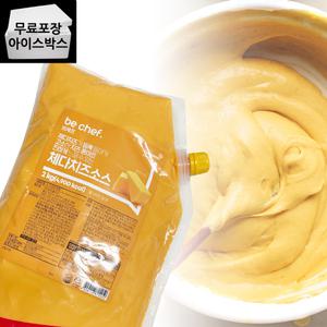 제이케이푸드 동원 체다치즈소스 2kg 업소용 딥핑소스 체다치즈