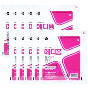 메디폼 욕창밴드 욕창 드레싱 습윤 밴드 5mm 10x10cm 10매