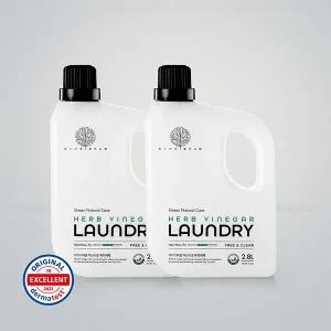 유아 아기 신생아 허브식초 세탁세제 2.8L 2개세트