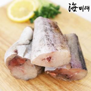 [해미래] 오동통통한 손질 동태 800g