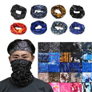 소확행 멀티스카프 자외선 먼지 차단 헤어밴드 두건 다용도