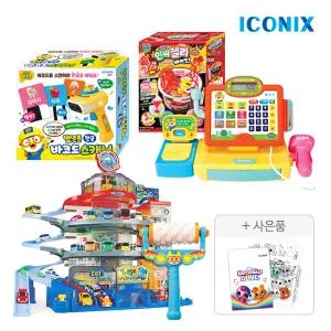 (15%쿠폰+5%카드+사은품) 뽀로로 타요 데코데코 크리스마스 선물 추천 인기 장난감 50종